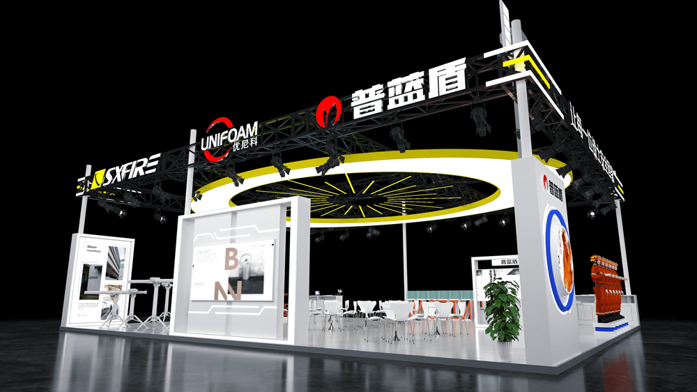 PLENT & SXFIREPRO zaprasza na CHINA FIRE 2025 w Pekinie!