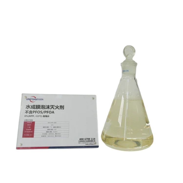 Fire Fighting Water Film Firming Forming Concentrat